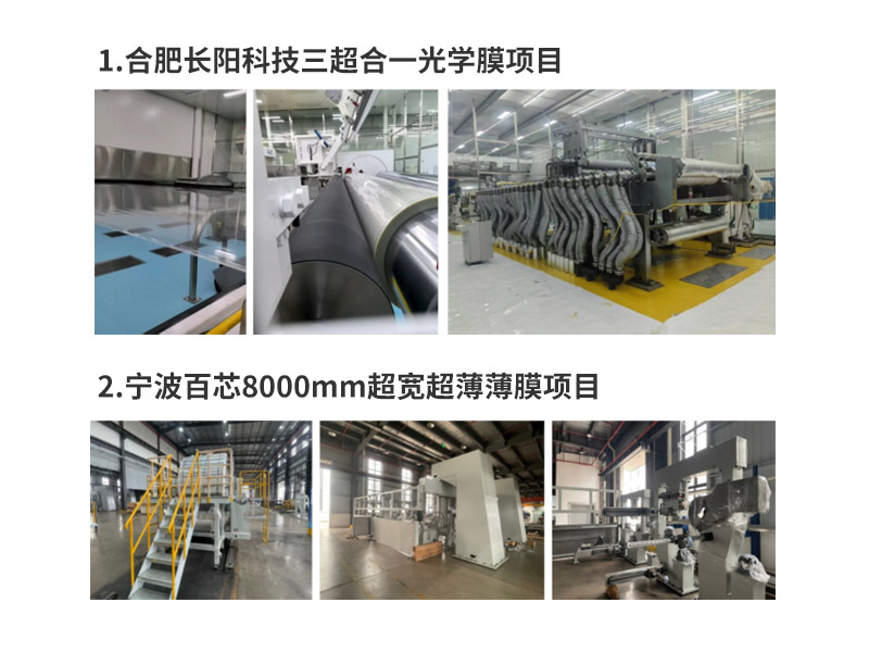 浙江双拉科技发展有限公司